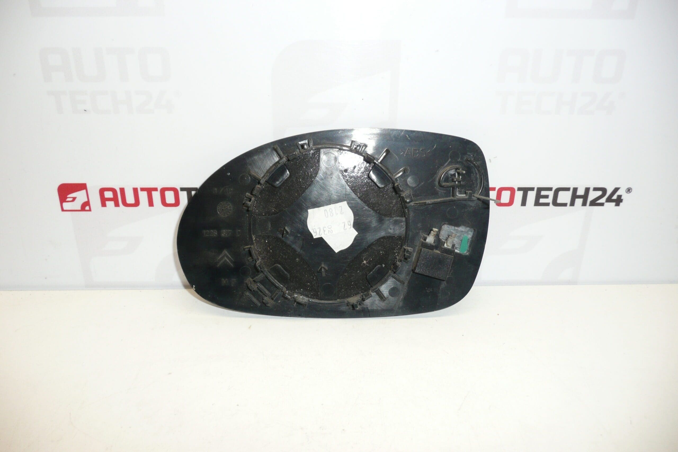 Sticla, oglinda dreapta Citroën C5 8151GP