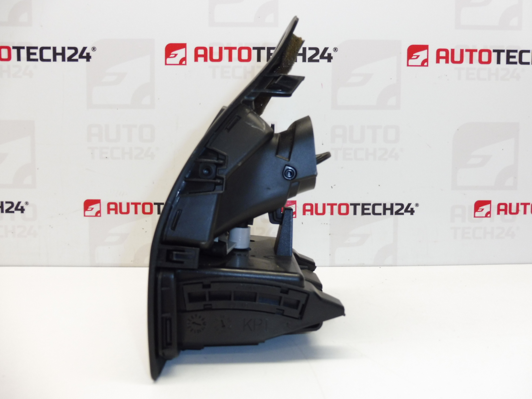 Aer aer cu cutie dreapta Citroën C4 9646337977 8265P3