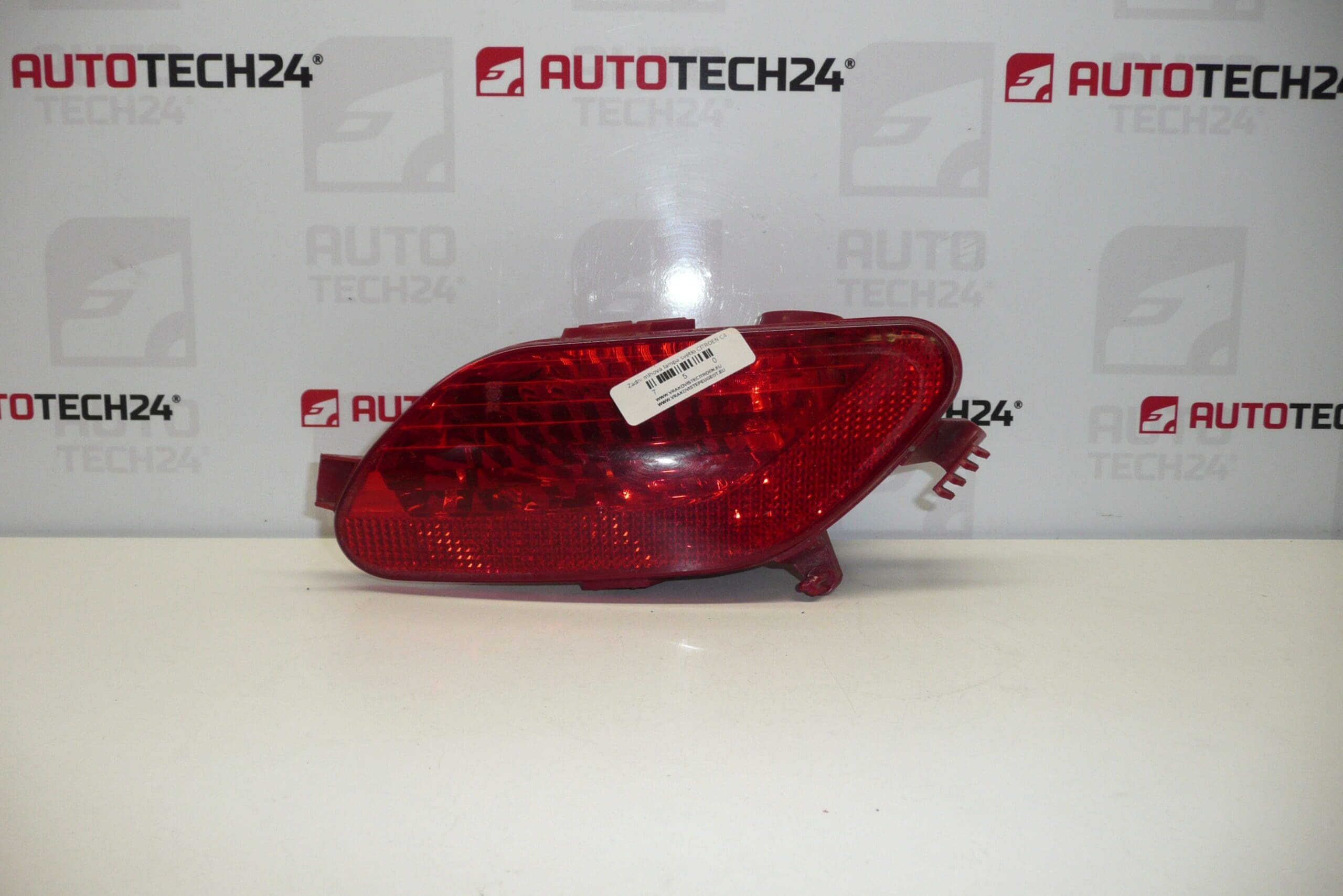 Lampa de ceață din spate stânga Citroën C4 3 Uși 9652736480 6350T7