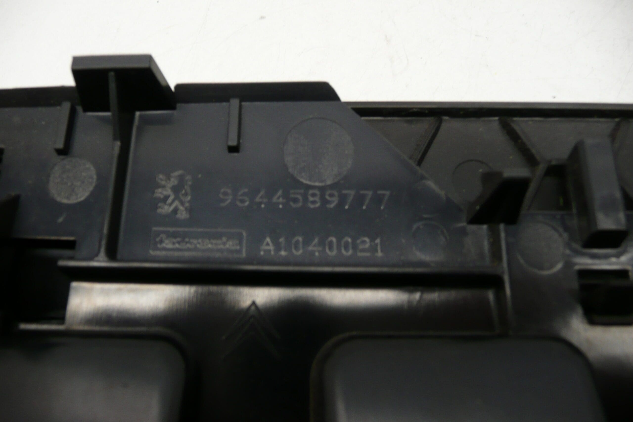 Orificii de aerisire Peugeot 407 9644589777 8265L2