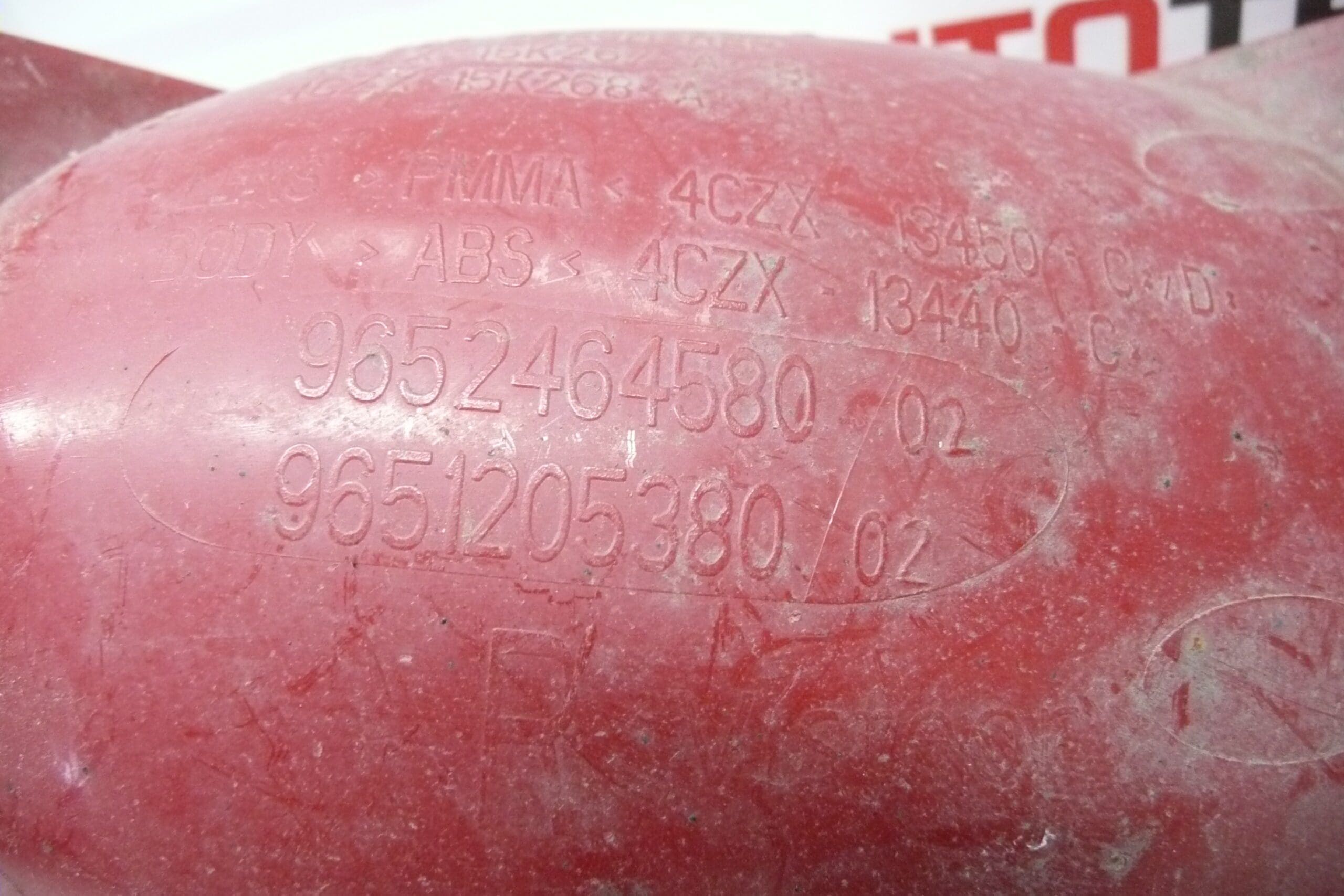 Lampa spate dreapta Citroën C4 9652464580 9651205380 6351V1