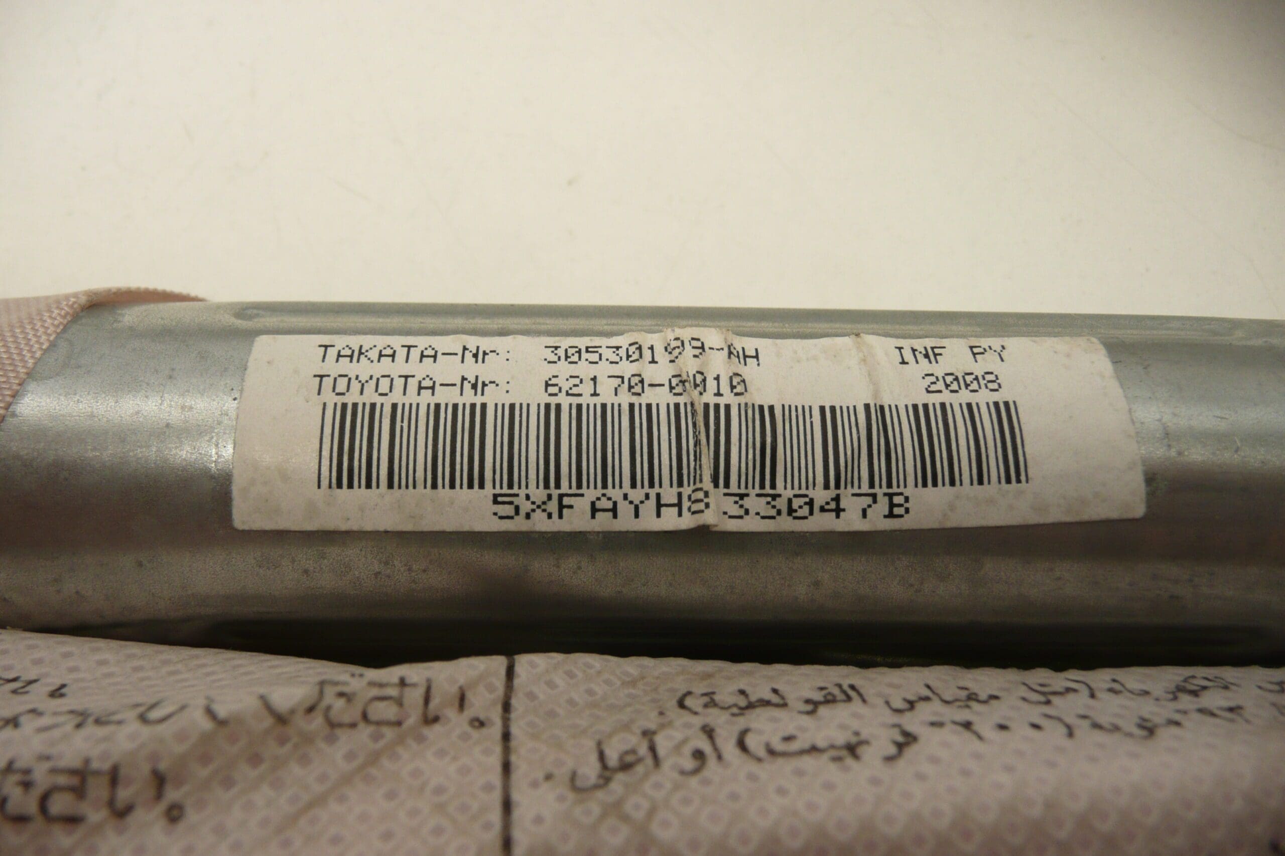 Airbag dreapta tavan Citroën C1 Peugeot 107 62170-0H010 8331E2