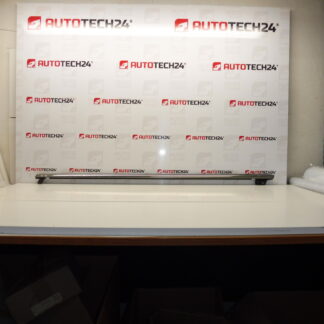 Banda CROMATA pentru usa fata stanga Citroen C4 Picasso 9334P7