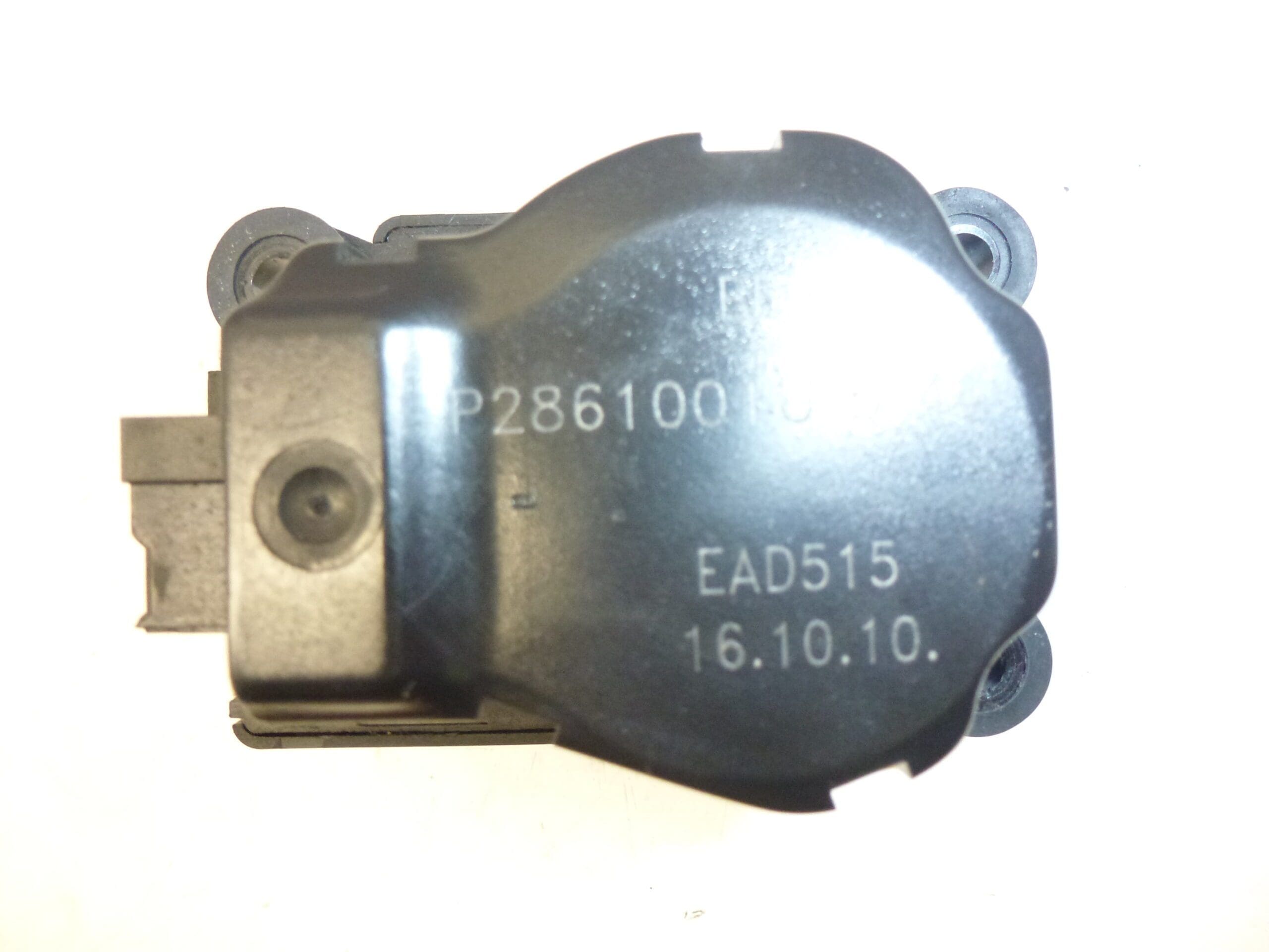 Servomotor de incalzire BEHR Citroën Peugeot EAD515 P2861001U b 44 647947