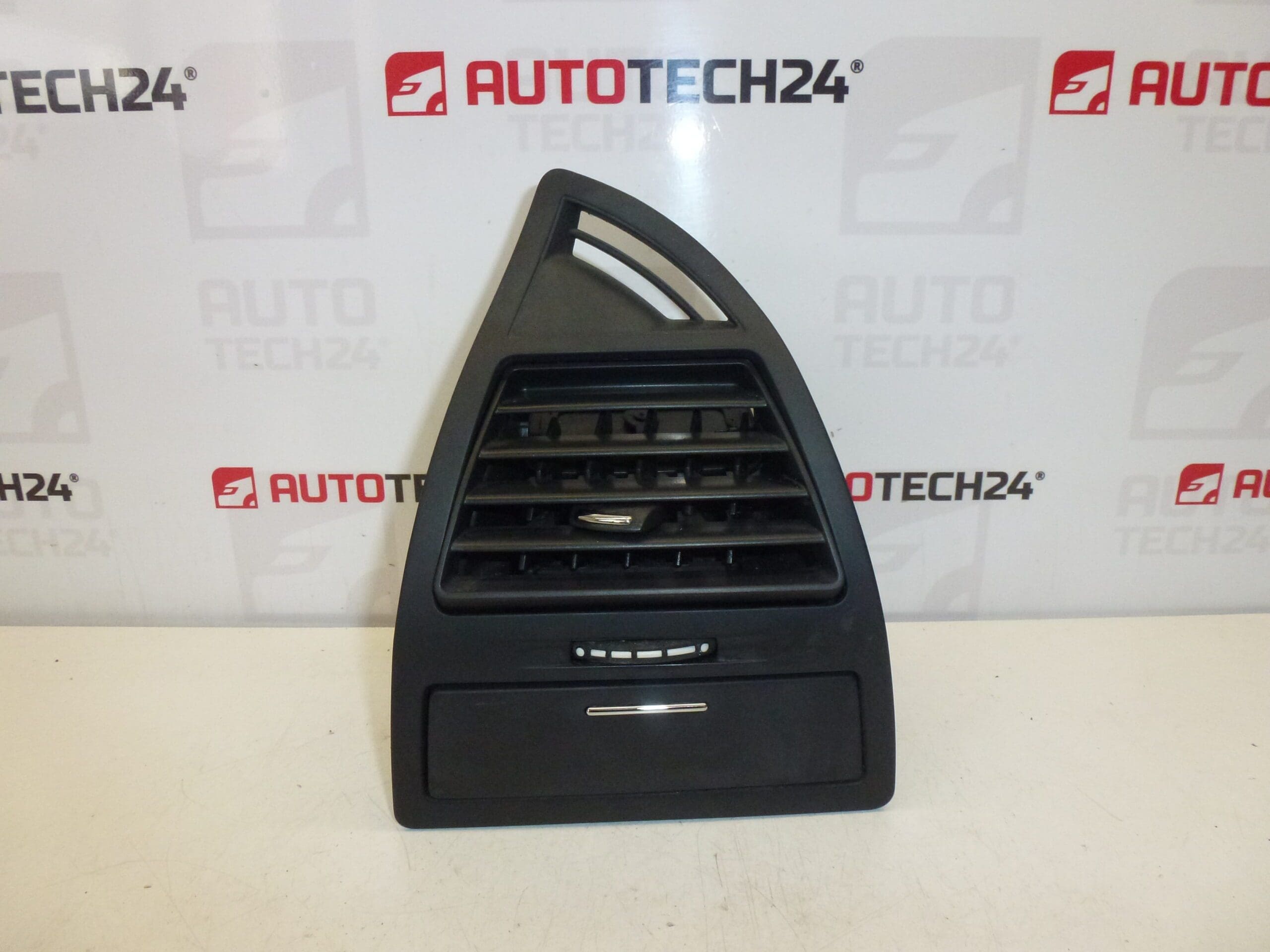 Aer aer stânga Citroën C4 9646338077 8265Q0 8265P8