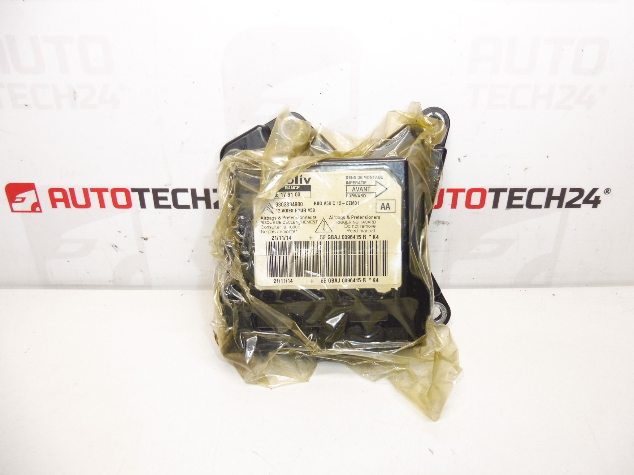 Unitate airbag Citroën C3 Picasso 9677253480 9803834980
