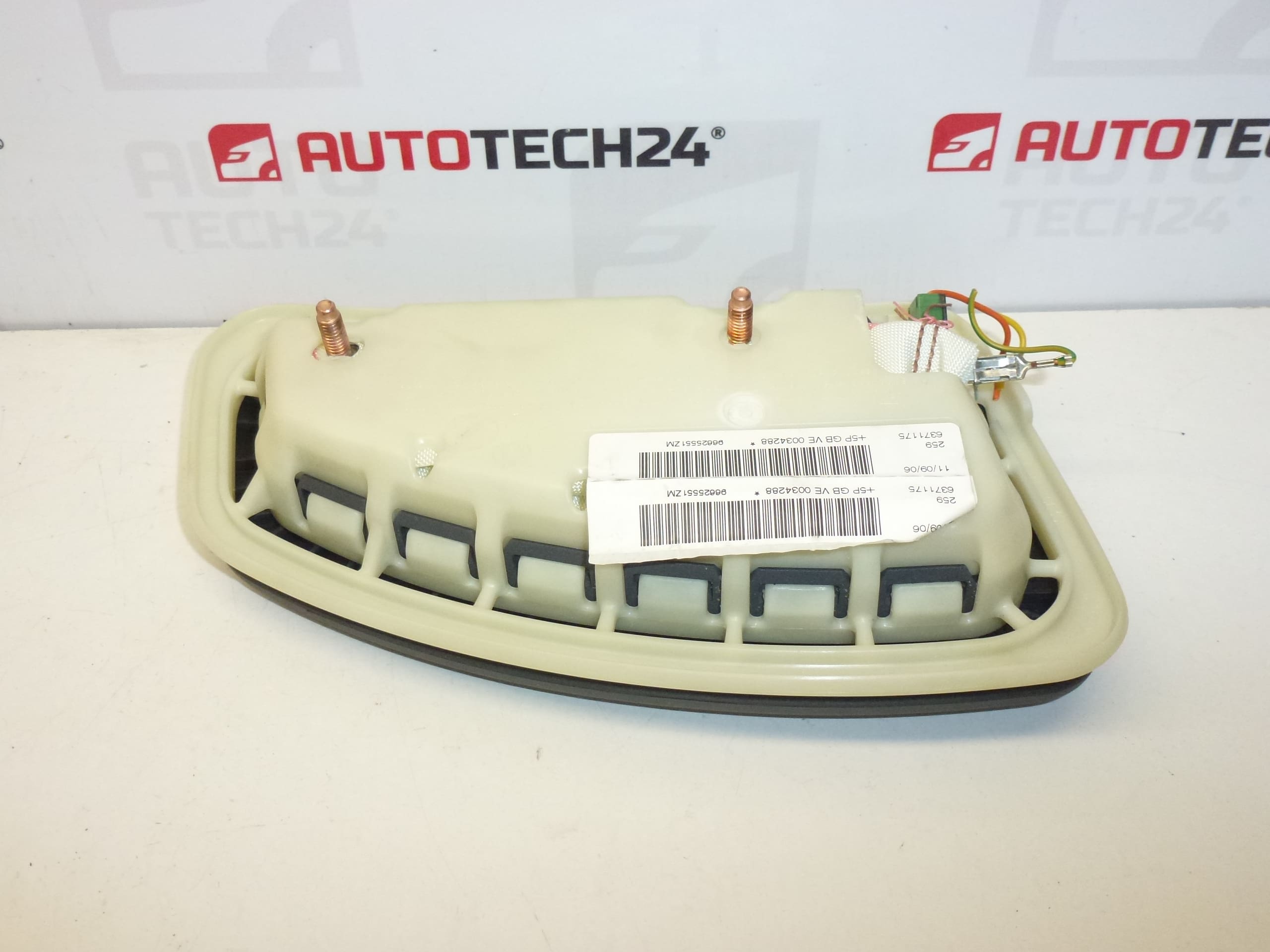 Airbag scaun dreapta Peugeot 407 96625551ZM 8216QP