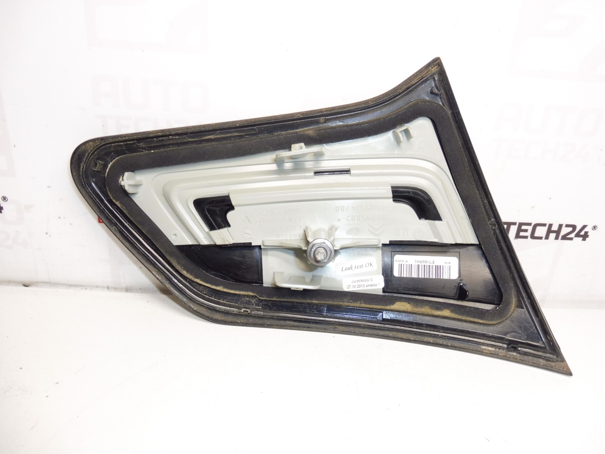 Cadru decorativ lampa dreapta spate Citroën C4 II 9808624780