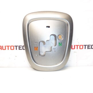 Citroën C1N Peugeot 107 246329