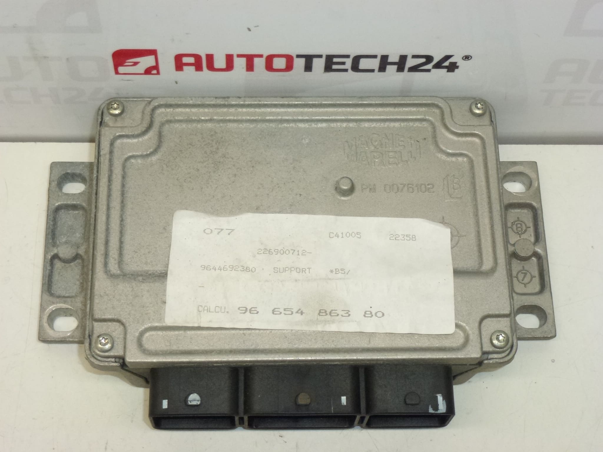 Unitate de control IAW 6LP2.05 9664339980 9665486380