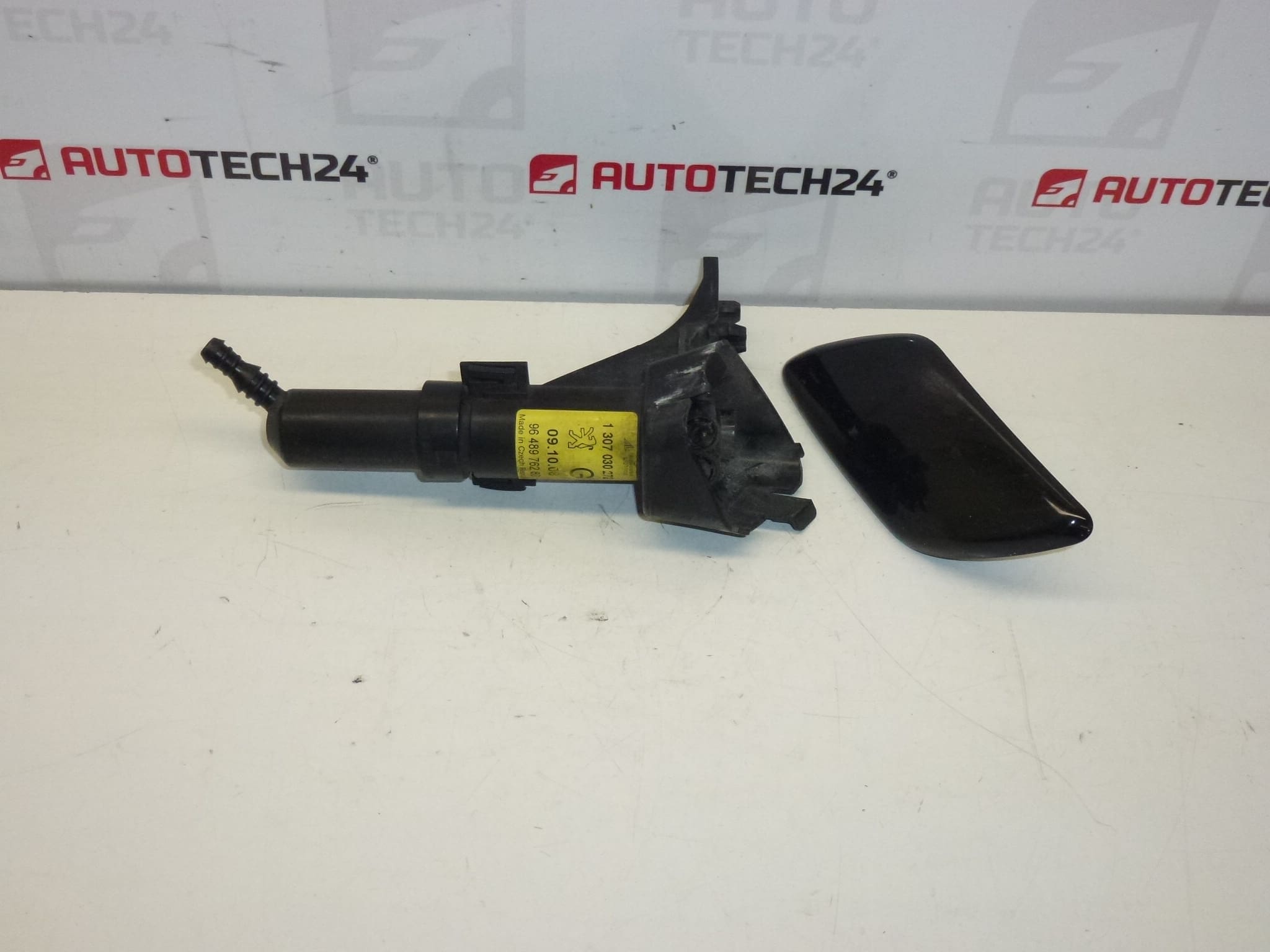 Duza spalator far stanga completa Peugeot 407 6438L9 6438N1