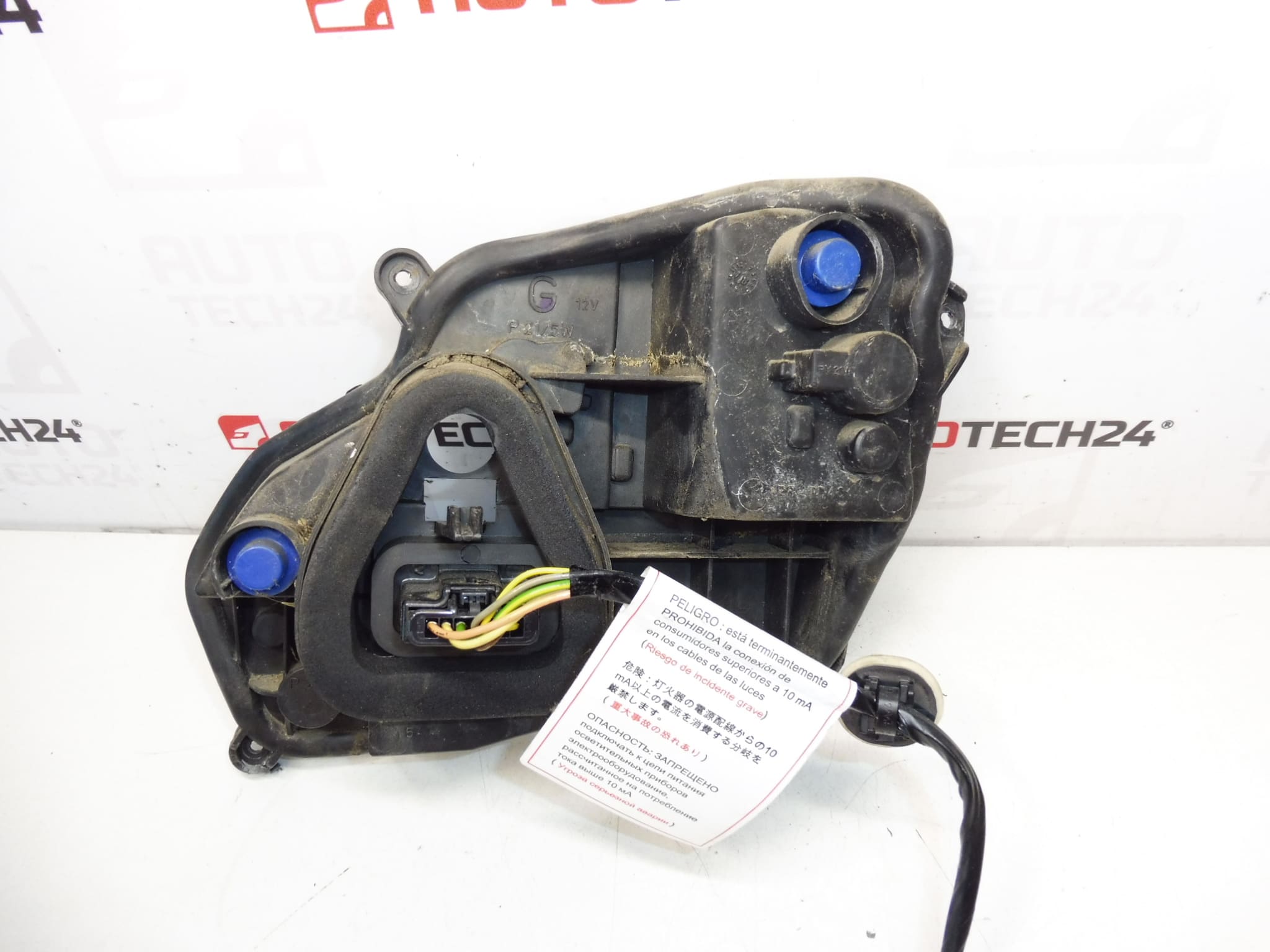 Priză Spate Stânga Lampă Peugeot 301 9674807780 - imagine 2