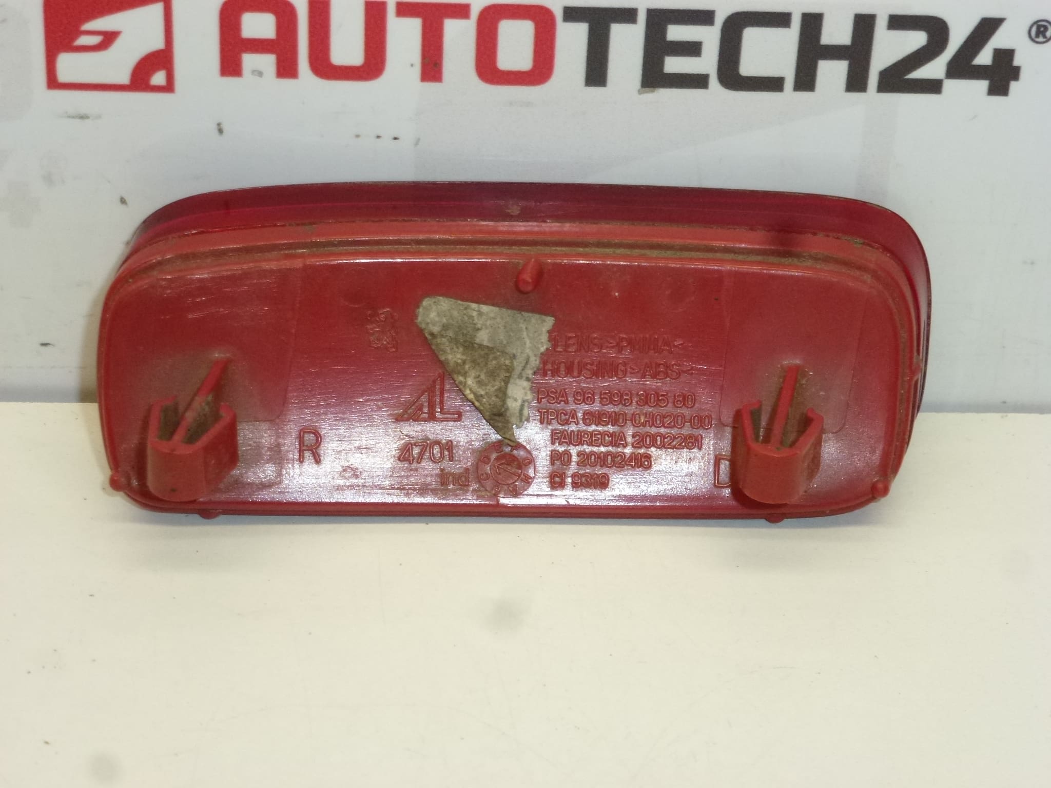 Reflexie dreapta Citroën C1 Peugeot 107 9659830580 - imagine 2