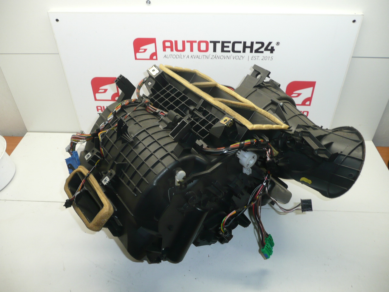 Incalzitor aer conditionat Citroën C2 C3 9637723380 6450KQ