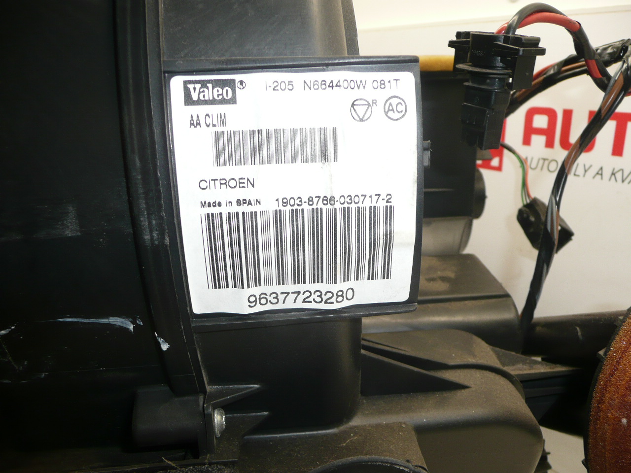 Incalzitor aer conditionat Citroën C2 C3 9637723380 6450KQ