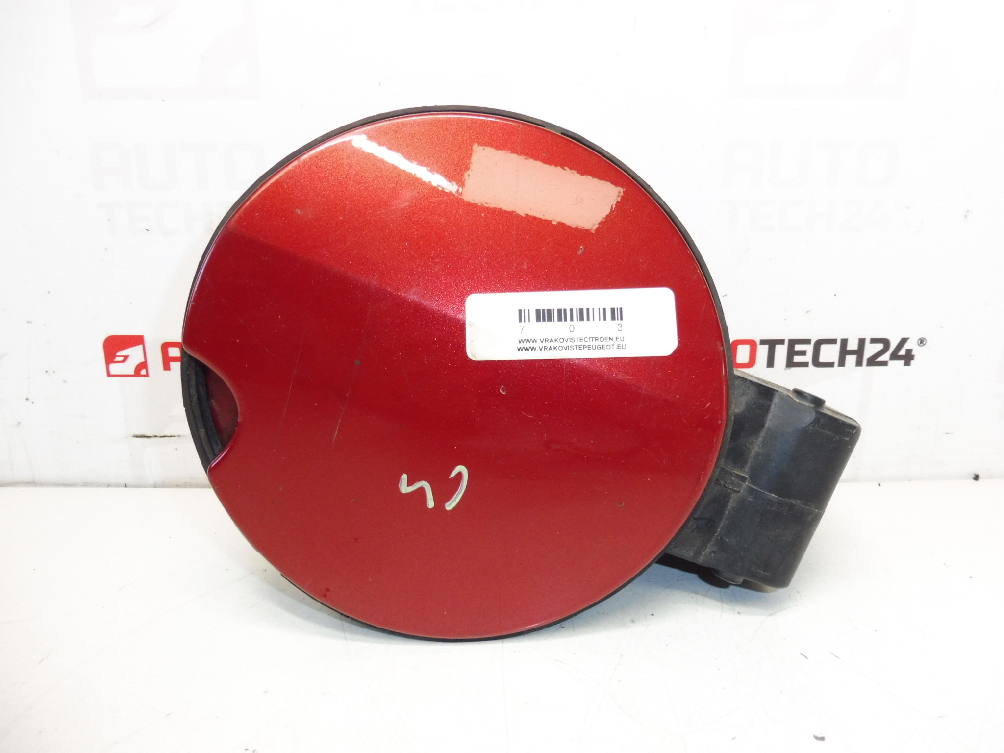 capac de rezervor Citroën C4 3 uși 9650817777 1517C0 EKQD