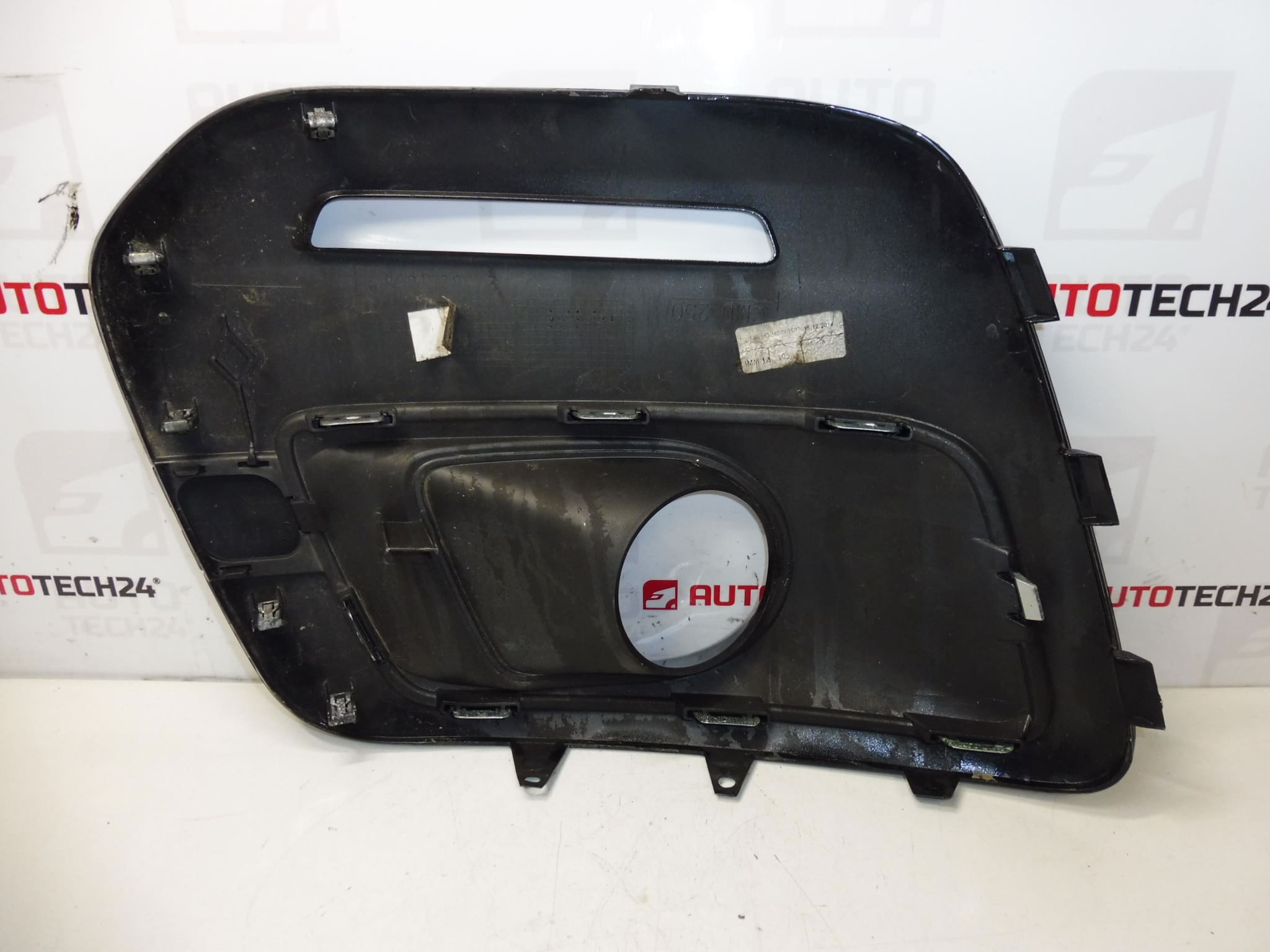 Capac Faruri Ceată și Lumini Zile Citroen C3 Picasso 1609291280 9801847280 - imagine 2