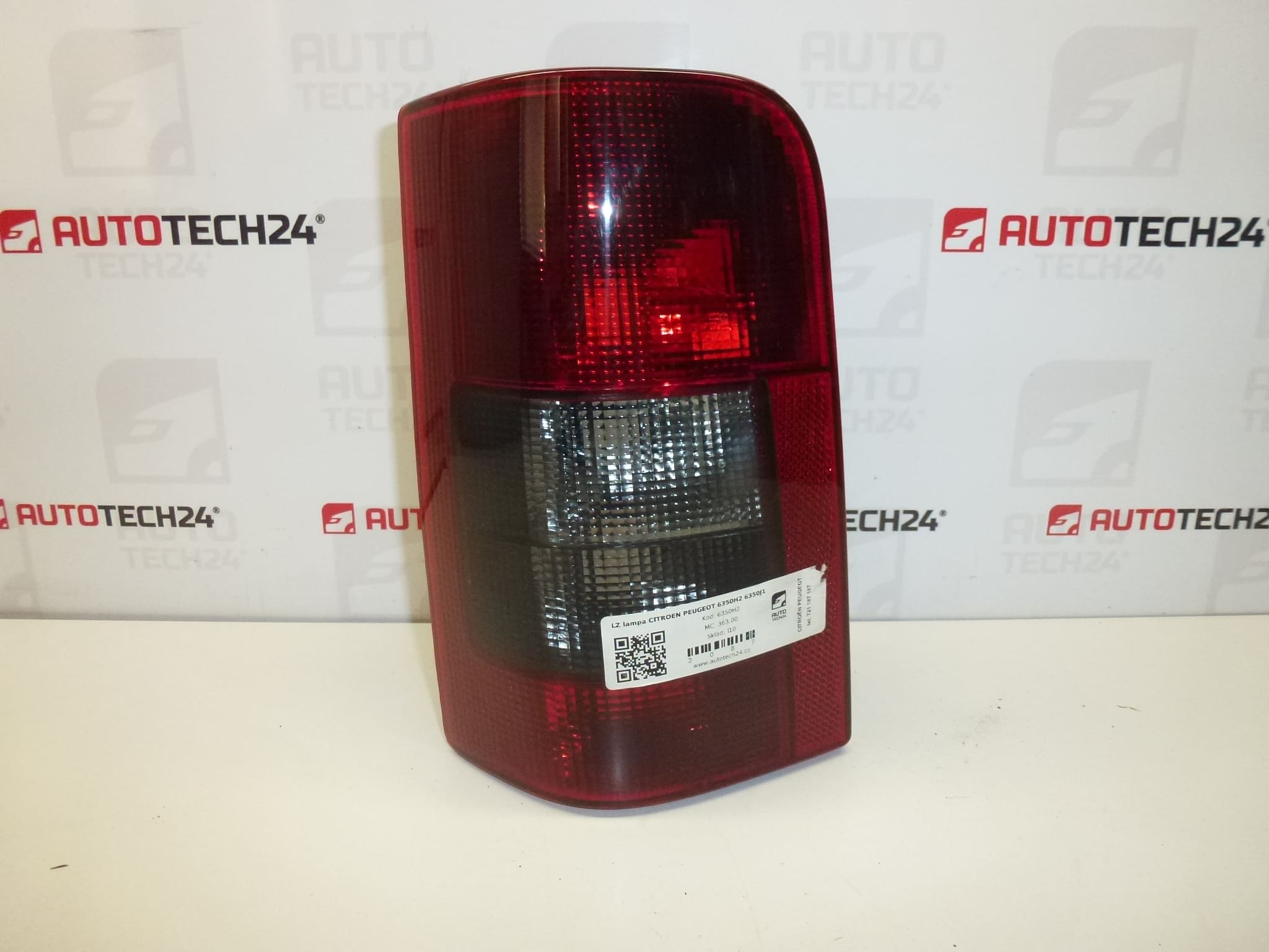 Lampa spate stanga Citroën Berlingo Peugeot Partner 6350H2 6350J1