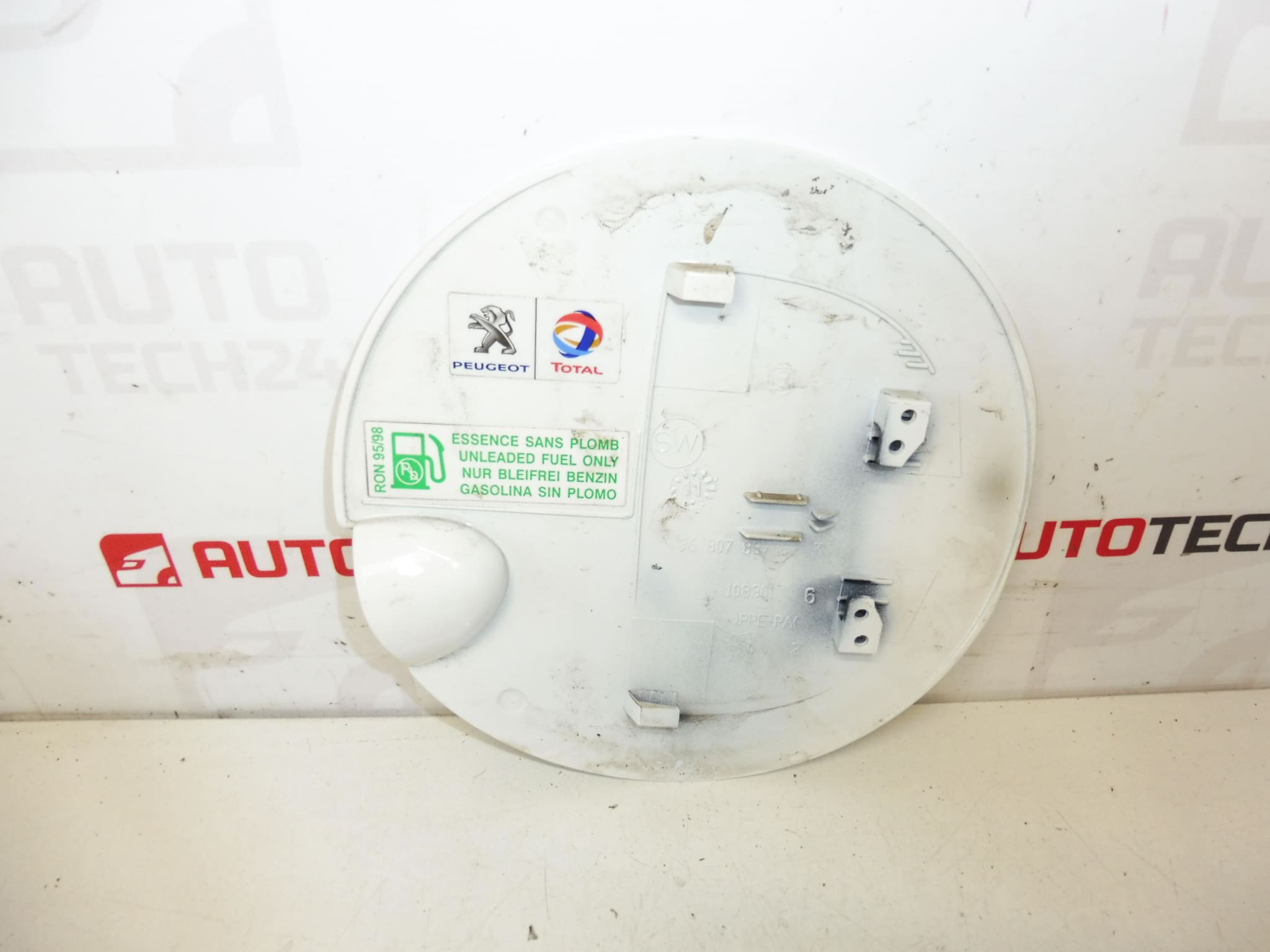 Capac Protecţie Buson Rezervor Peugeot 207 EWP 1517F2 - imagine 2