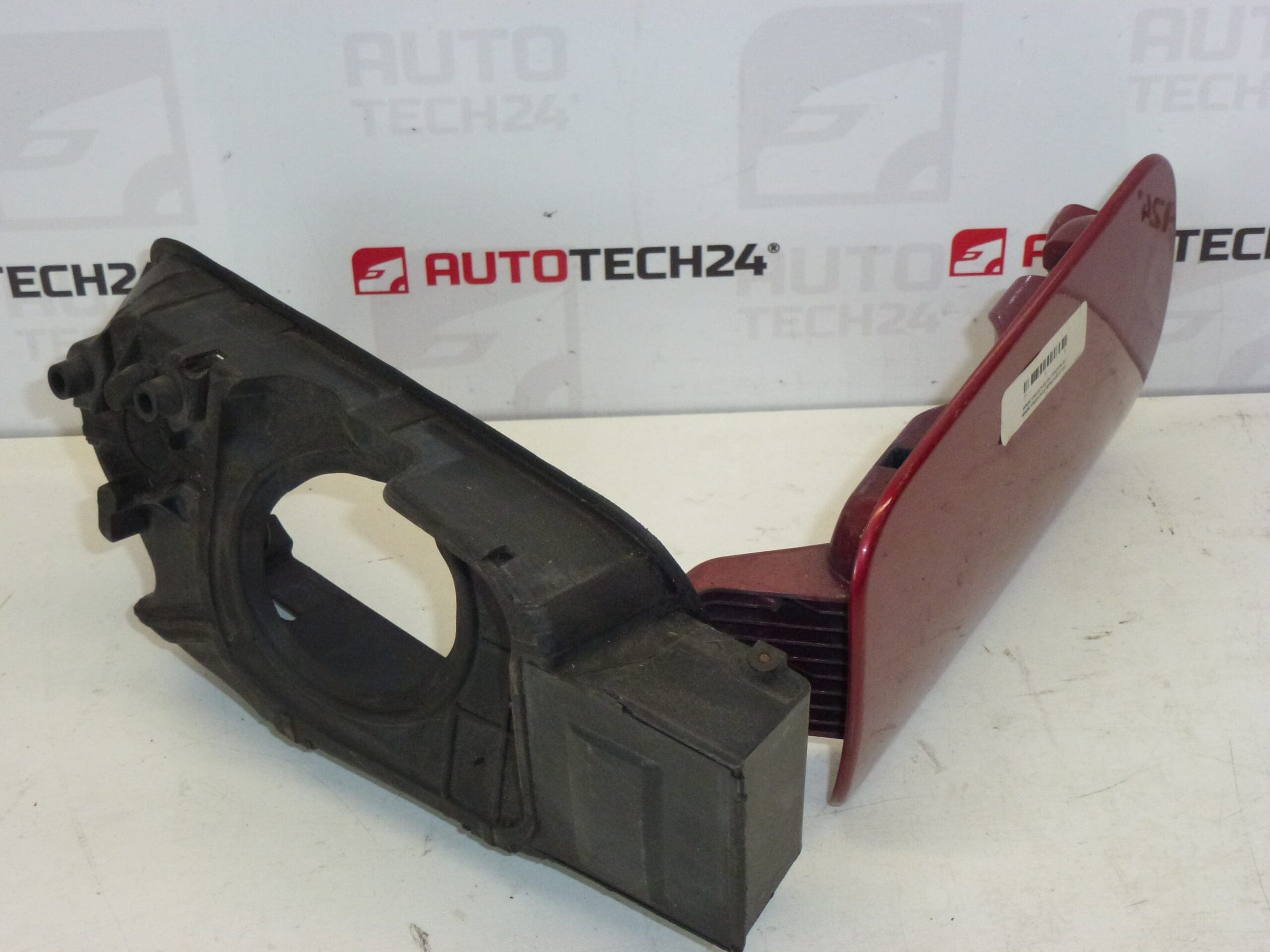 Capac Buson Rezervor Citroën C5 9633284180 151784 EKQD - imagine 2