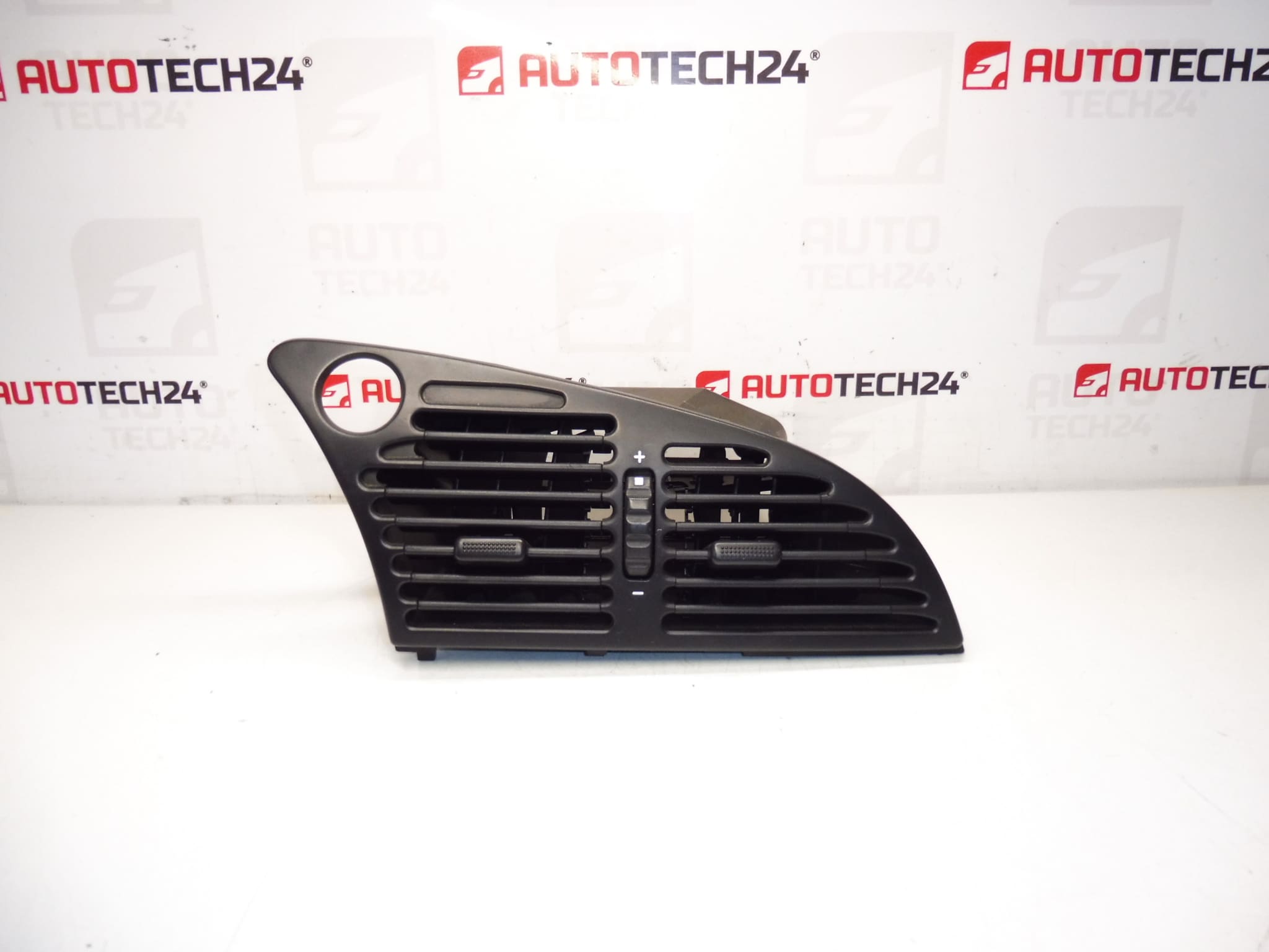 Deschiderea ventilației Citroën Xsara 8264W0