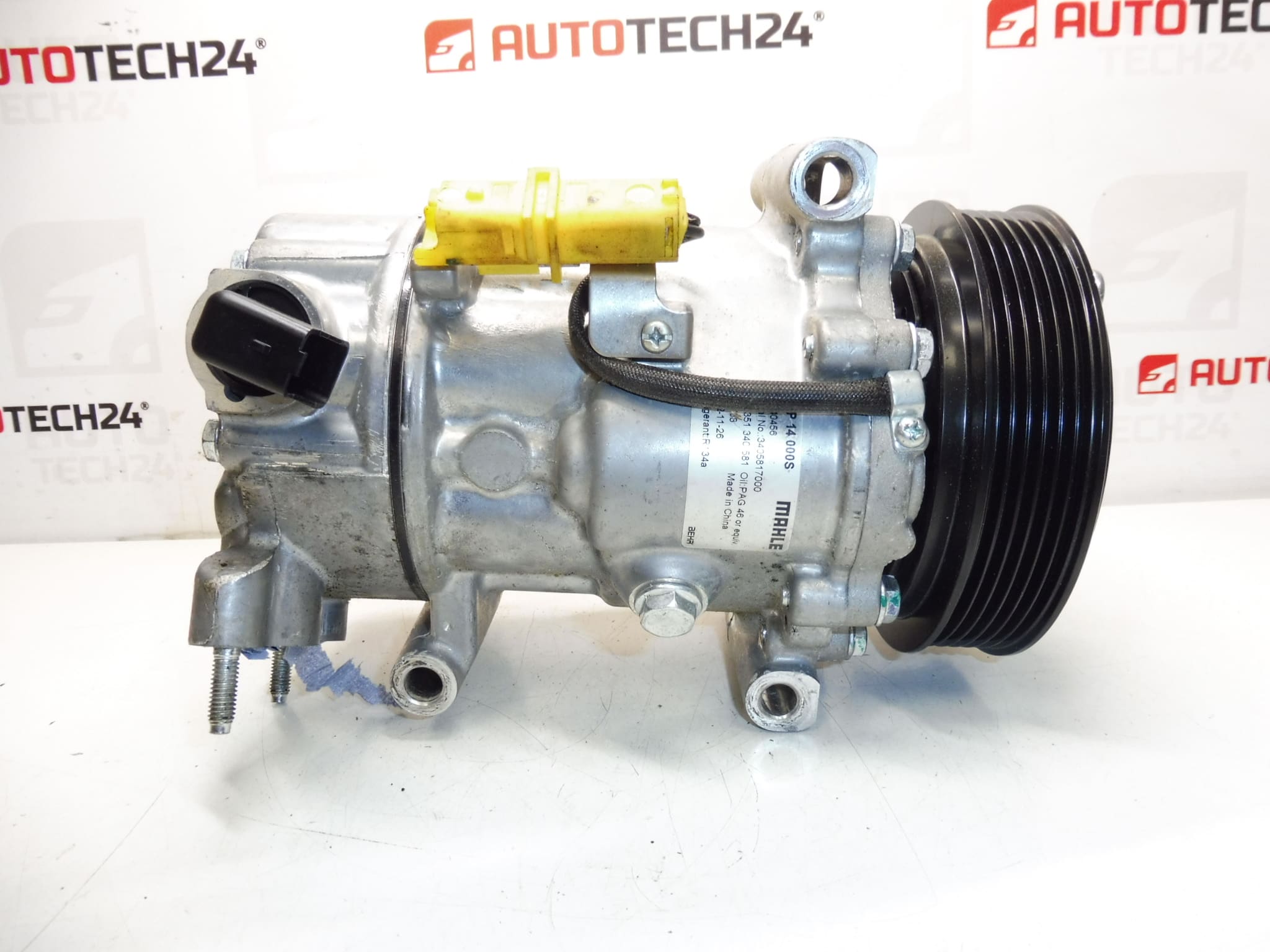 Compresor aer conditionat nou MAHLE SD6C12 1355F 9659875780 - imagine 2