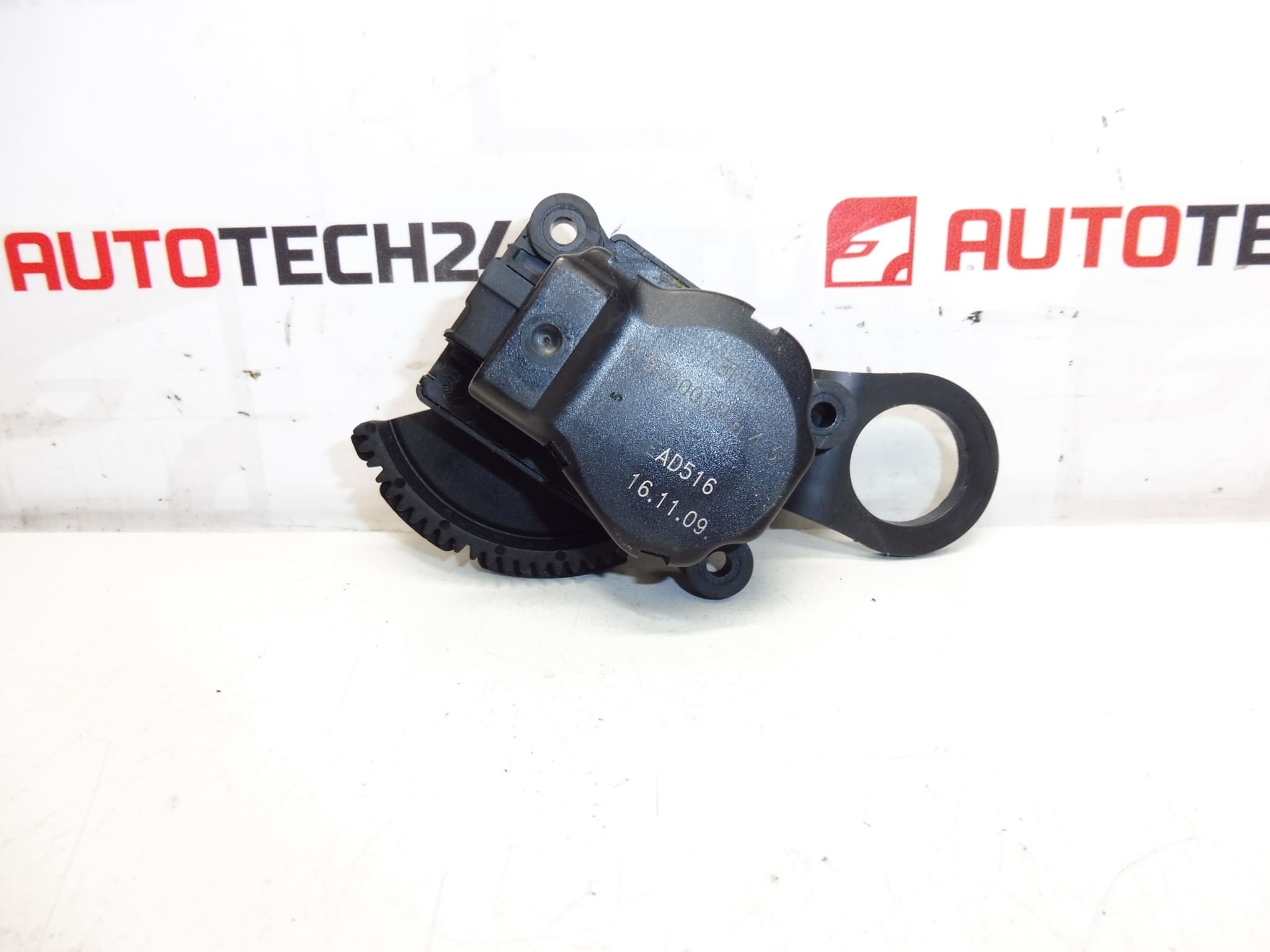 Servomotor de incalzire BEHR Citroën EAD516 P1975001 U a 43 647998