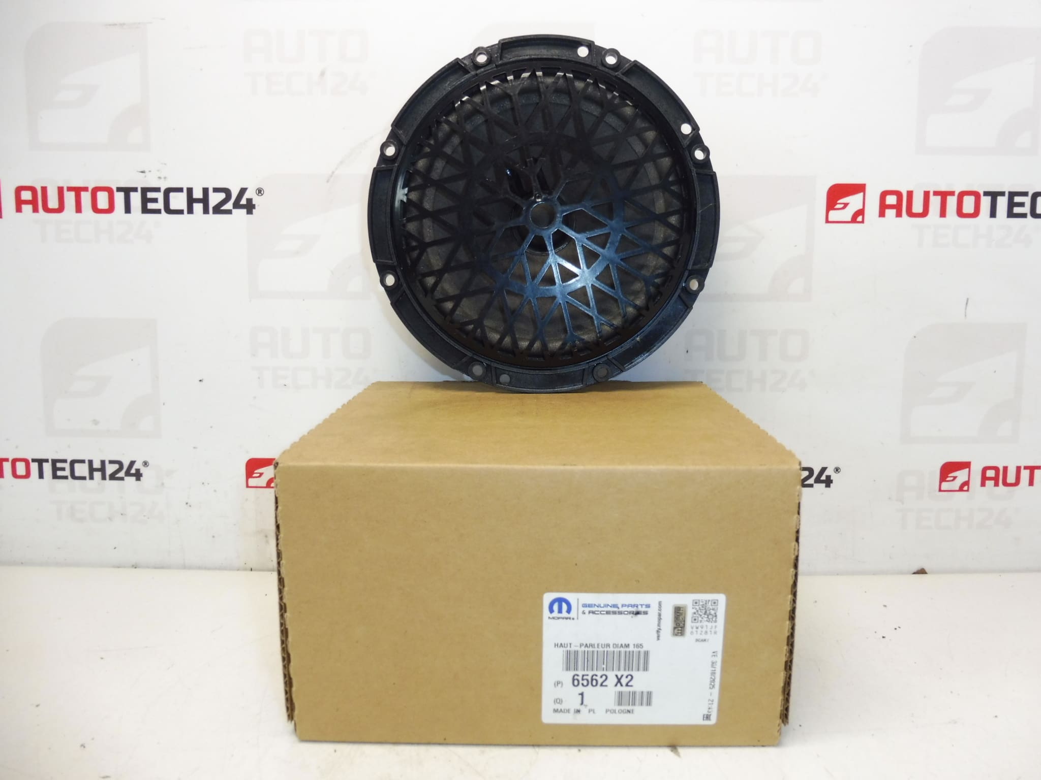 Difuzor nou Citroën Peugeot 9664955880 6562X2
