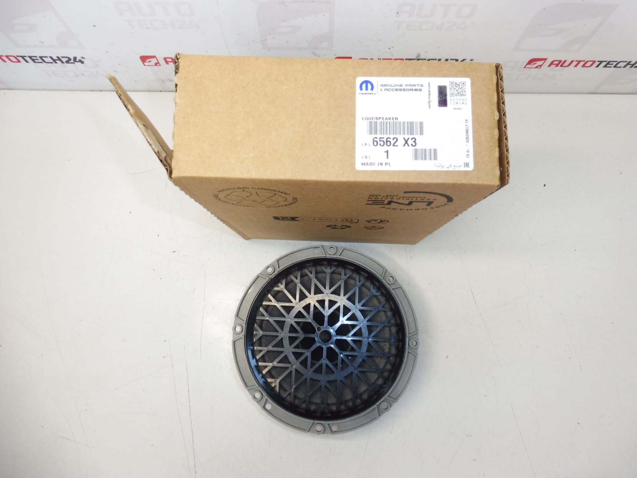 Difuzor nou Citroën Peugeot 9664955980 6562X3