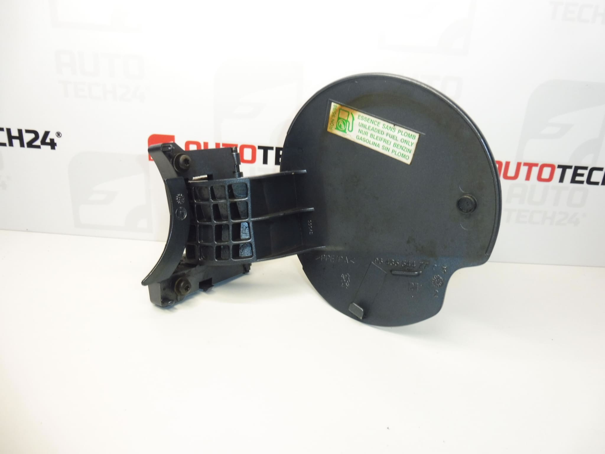 Capac acoperire rezervor Peugeot 307 9643554477 EZWD - imagine 2